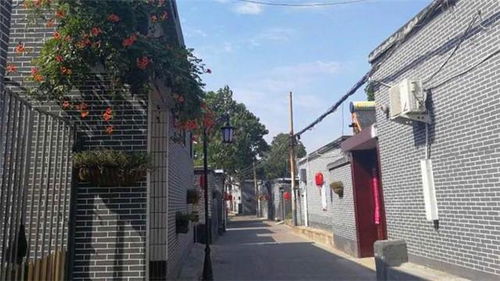 第二节：