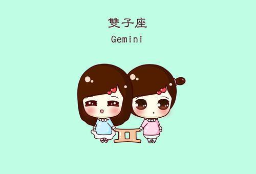 七、 网络热点案例分析：2024年5月20日“四大星座女嘴硬心软”热搜现象解读