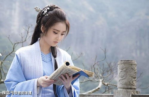 历史背景下的亦剌部