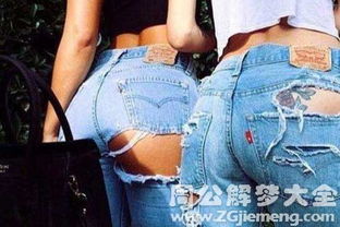 梦见老公穿我的裤子衣服是什么预兆？