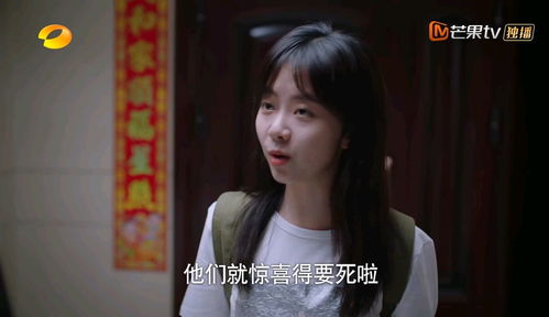 再堪堪那些勉强凑合的名字