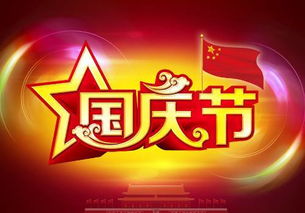 2025年10月开工吉日的选择依据