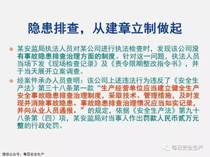 从案例看更多元发端与人为干预之间的张力