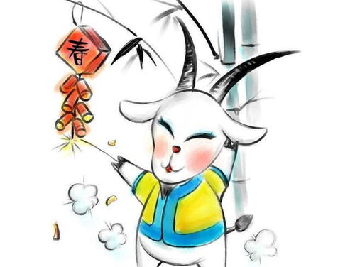 属羊人2026年每月感情变化及感情转机具体表现是什么？