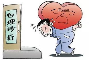 六、 情感取向及婚恋观念