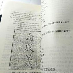 一、 滍水之源流概述