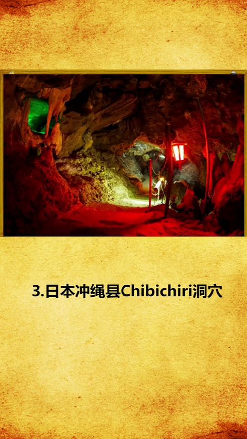 一 现象学奠基: 