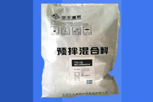 无收缩特性：精微之处见真章