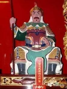 四、 风水配置与拜祭仪式