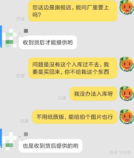 周易好网名免费大全准确性如何，免费查看真正好网名的途径是啥？