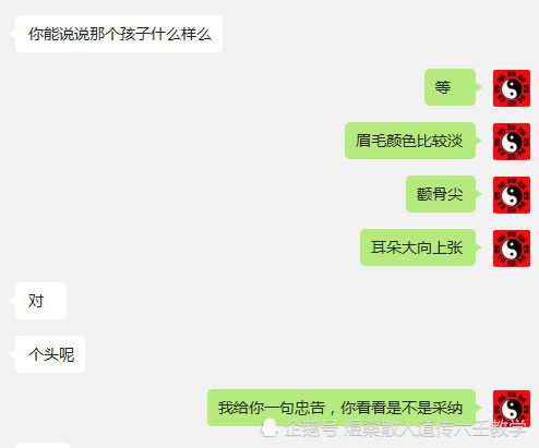 一、 基本信息概述