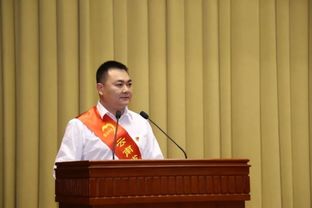 名字的寓意与象征意义