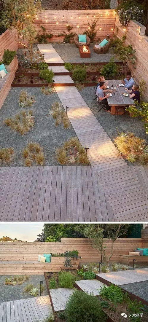 一、  庭院围栏风水布局的理论基础与实践原则