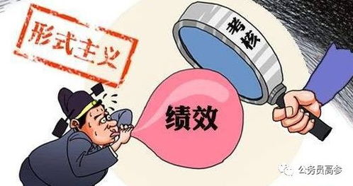 44这个数理值，是否意味着须眉在烦闷中展现有限的力量，这难道不是一种凶兆吗？