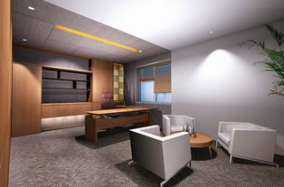 ：风水与星座的内在关联