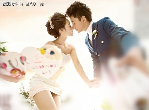 算命说婚姻不顺，晚婚能改善运势吗？免费在线婚姻算命靠谱吗？