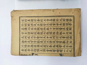 二、 “铋”字的字源演变及其文化象征