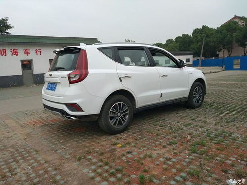 2026年2月购车吉日具体是哪几天？