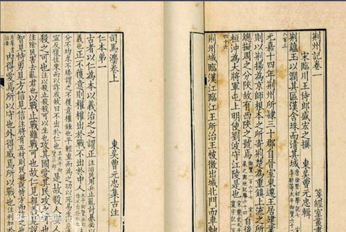 书名玄机：一个“星”字值千金