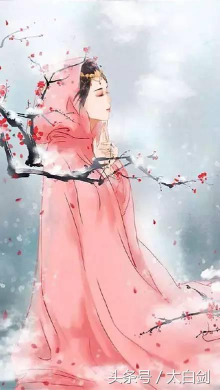 1.3 “杨芳”之审美意蕴