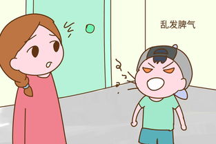 2．“无我”境界对亲子互动质量的提升作用