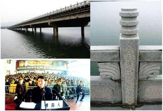 水口桥在能量调节与气场平衡中的作用