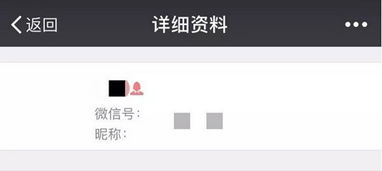 空间方位的吉祥寓意与命名策略