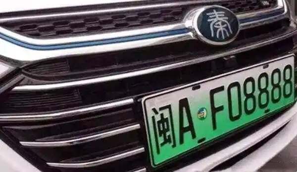杭州新能源车牌车型改写，如何判断吉凶最准确？