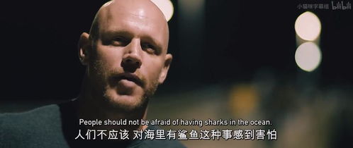 突发事件：背后传来的刺耳笑声
