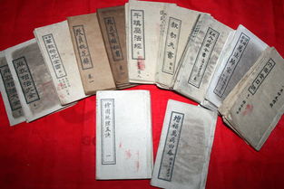 溯源“三易”：解读《周易》的历史演变脉络