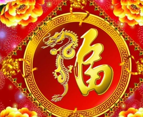 2026年本命年运势如何改写为好运？