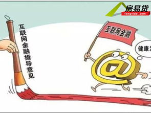 风水层面的综合分析