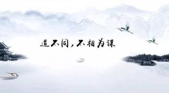 二、 不同类型的梦境及其所蕴含的象征意义