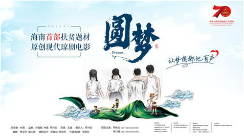 古典诗句引用与其哲学思想启示
