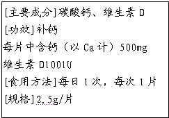 羽音姓（属水）