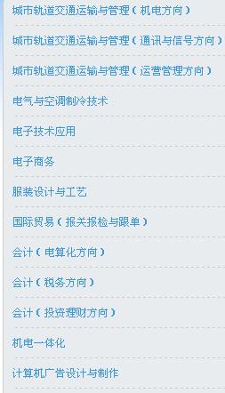 属狗者：忠诚可靠促成信赖背书