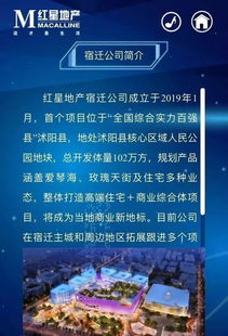 挑时辰比挑对象还重要