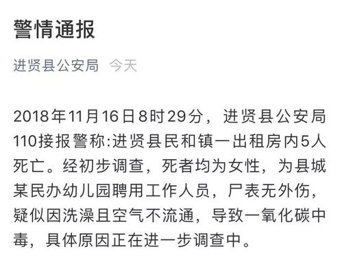 再来点无厘头搭配——把“好听”和“吉利”混合搅拌机里转一转！