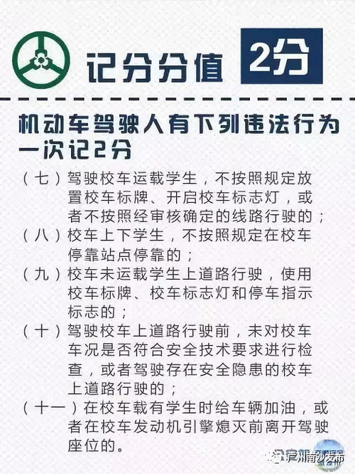 2026年9月买房黄道吉日是哪天？老黄历电子版查询？