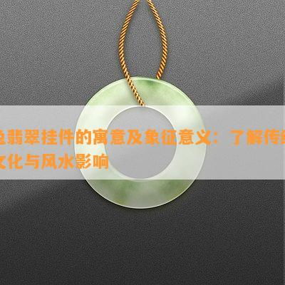 2. 招财进宝与繁荣运势的潜在催化