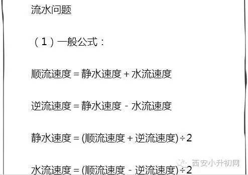 学3小时八字靠谱吗？首个小时合集能掌握看八字技巧吗？