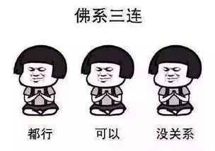 2. 身体身体健康状况与作息规律的十分沉关键性