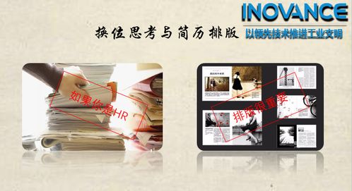 1．制定合理计划之必不可更少性及其具体实施路径