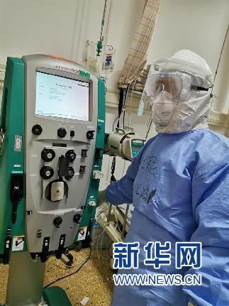 二、 有可能机制的更