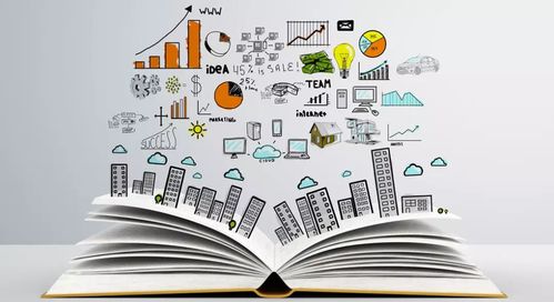 新时代背景下教育改革的必要性及路径探讨