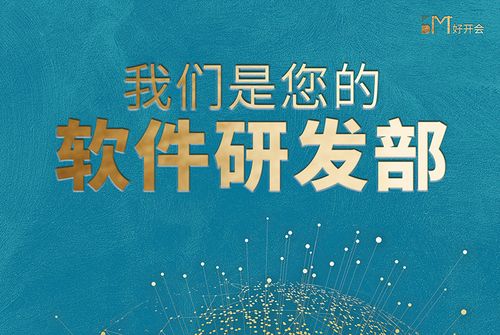 ：将灵感转化为卓越品牌名