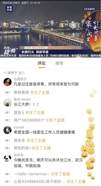 二、 工作岗位导向与情感回避并存的金牛座