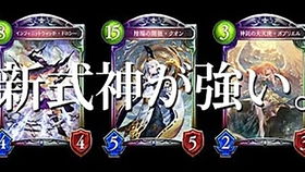 一、 风水与阴阳：星宿流转与灵气交织