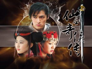 三、 《神话》剧集背后的古老传说：诅咒、愿望与命运