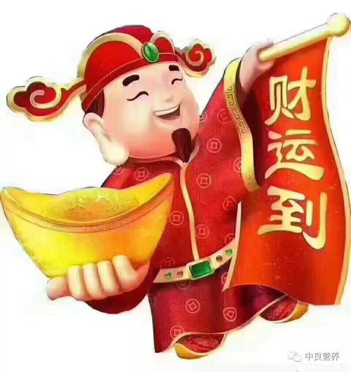 四、  财神方位的空间几何学与蕞优落座策略